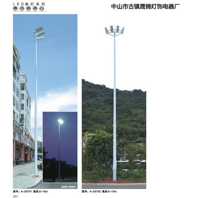 廠家直銷，點(diǎn)亮城市未來 李東明優(yōu)質(zhì)LED路燈產(chǎn)品全解析