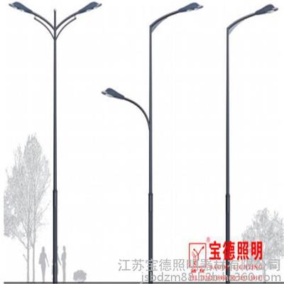 寶德道路照明燈003 廠家直銷，品質(zhì)照亮未來