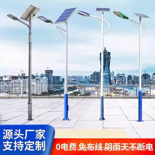 太陽能路燈戶外回紋燈6米高桿——點亮美麗鄉村新篇章